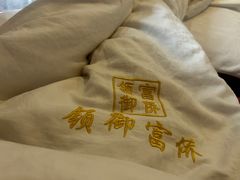 -云领御 • 影院式SPA足道(俊发广场店)
