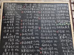 -呼吸森林·生态农庄农家乐私房菜