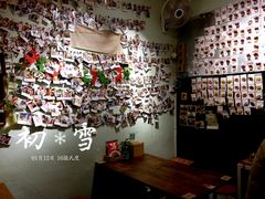-大王油茶(磁器口店)