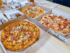 超至拼榴莲披萨-必胜客(云和宅急送店)