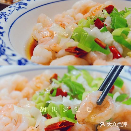 老奎河牛肉菜馆