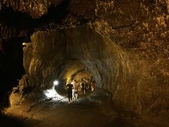 -夏威夷火山国家公园