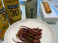 -张生记(丁香国际店)