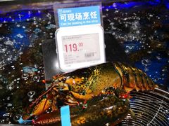 -盒马鲜生(昆城店)