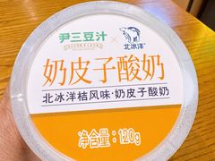 -尹三豆汁(前门旗舰店)