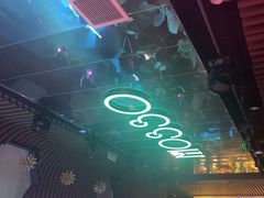 -MOSSO音乐酒吧·Live House(南京西路店)