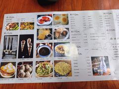 -醉长安(南门总店)