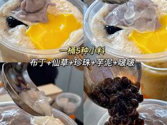 -CoCo都可(合生汇店)
