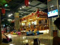 -汤森悠生活文化汤(江宁万达店)