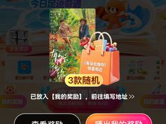 -CGV影城(蓬江IMAX店)