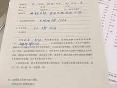 -爱妮康宠物医院·干细胞免疫细胞·肿瘤·心脏(张江店)