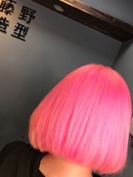 -藤野造型