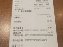 -汉堡王(大连柏威年餐厅店)
