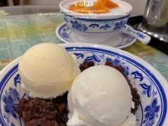 -顺记冰室(宝华路店)