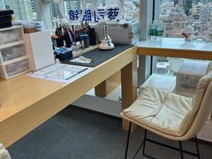 -Eziwish眼镜·蔡司授权店