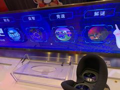 -卢米埃影城(住总万科杜比全景声激光店)