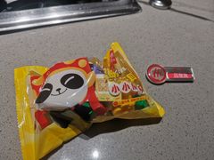 -海底捞火锅(太阳宫凯德mall店)