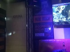 -唱吧麦颂ktv(紫金大厦店)