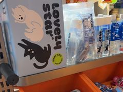 -MARSMART PETS火星宠物超市(1733店)