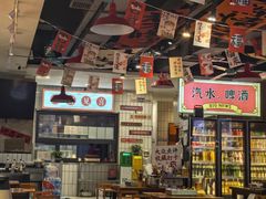 -黔有有贵州酸汤夺夺粉火锅(五味十字店)