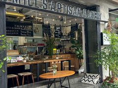 -O'mills Sourdough Bakery&Bistro(永嘉路店)