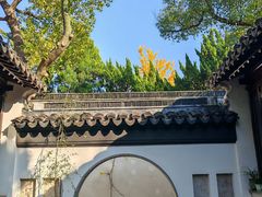 -苏州碑刻博物馆