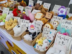 -凯德广场(武胜路店)