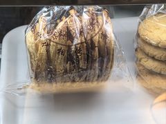 -上海国际饭店