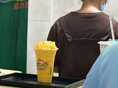 -有间冰室(侨港风情街店)