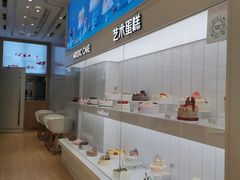 -好利来(内双楠店)