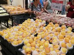 -AEON永旺(东方宝泰店)