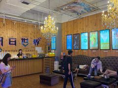 -明日世界密室轰趴·剧本桌游·箭馆团建(国贸店)