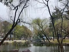 -墅园