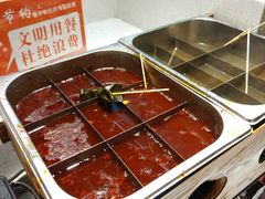 -瑞伯克牛排自助餐厅天一广场店