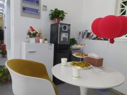 -莱可美科技美肤