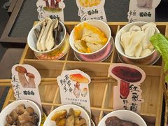 -菌自由丨野生菌火锅特色庭院餐厅(丽江古城店)