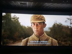 -星轶IMAX影城(九亭U天地旗舰店)