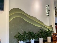 -茶油香闽南菜·花园餐厅(前埔店)