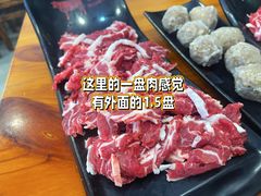 -大脚牛鲜牛肉火锅(青村店)
