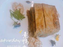 -上海皇廷花园酒店·御宴中餐厅