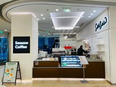 -Seesaw Coffee(上海国金中心店)