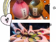 -好介口深夜酒馆(梅江店)