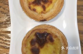 麦卡珑蛋挞