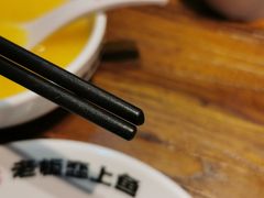 -老板恋上鱼(印象城店)