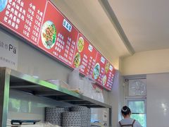 -巍山𤆵肉饵丝