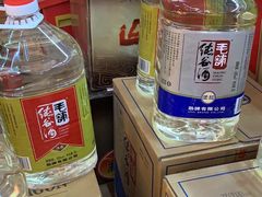-福达坊批发城(汉阳黄金口总店)