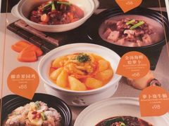 -翡翠拉面小笼包(岭南新天地店)