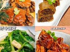 -兰庭玉树·老饭骨家宴(后海店)