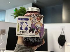 -野萃山·潮汕厚果汁(十亩地店)