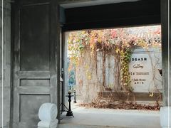 -The Georg(东华门店)